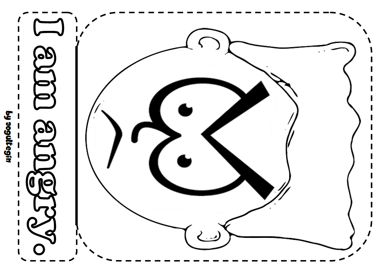 Folding Activity (B&W)